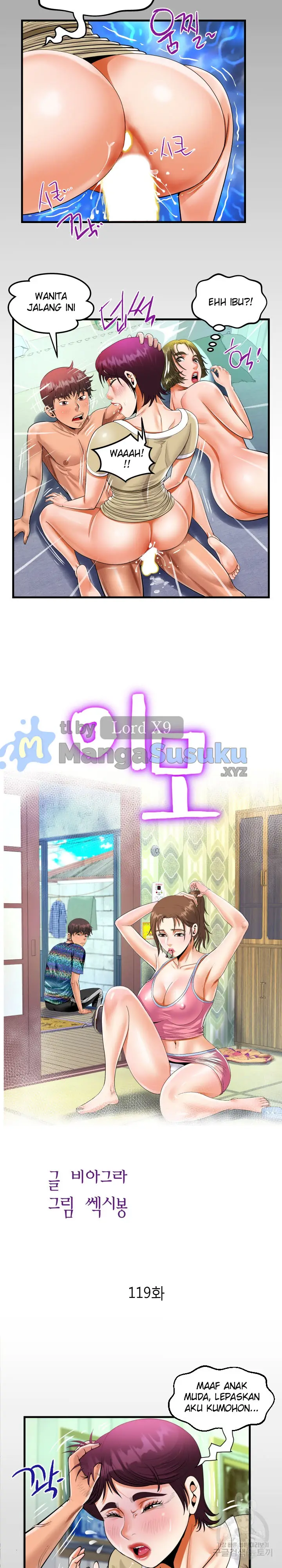 image-komik-the-unforeseen-guest-chapter-119-1/15