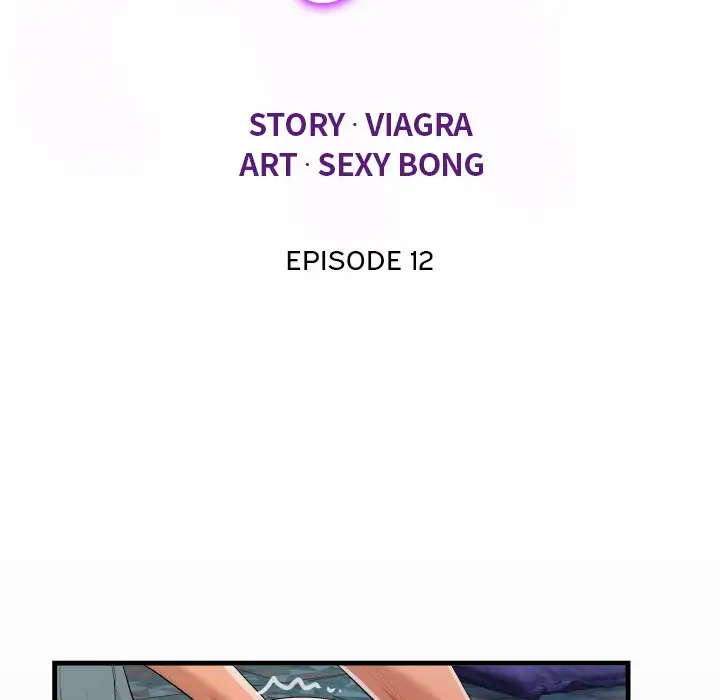 image-komik-the-unforeseen-guest-chapter-12-12/102