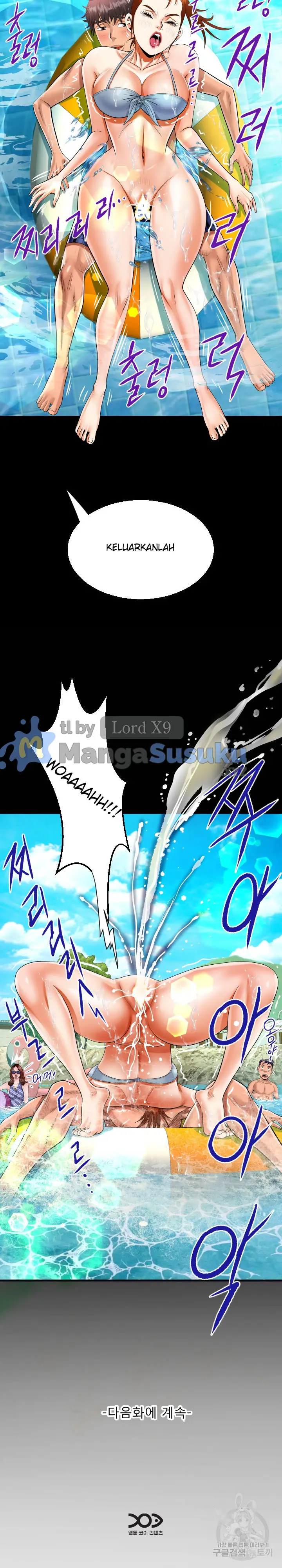 image-komik-the-unforeseen-guest-chapter-120-14/18