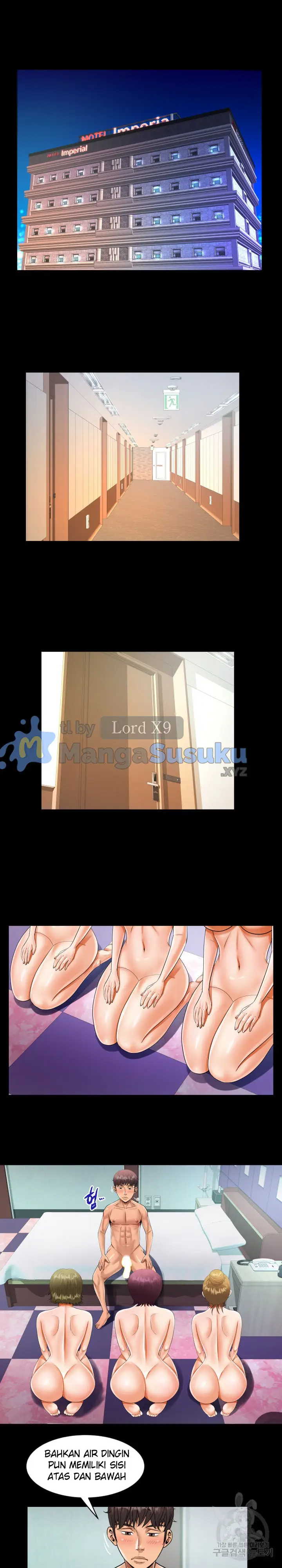 image-komik-the-unforeseen-guest-chapter-121-7/13