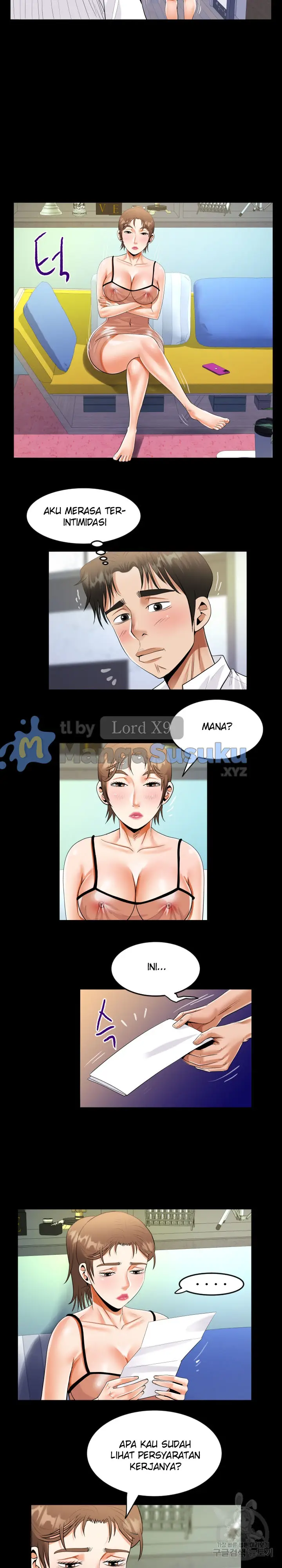 image-komik-the-unforeseen-guest-chapter-122-4/15