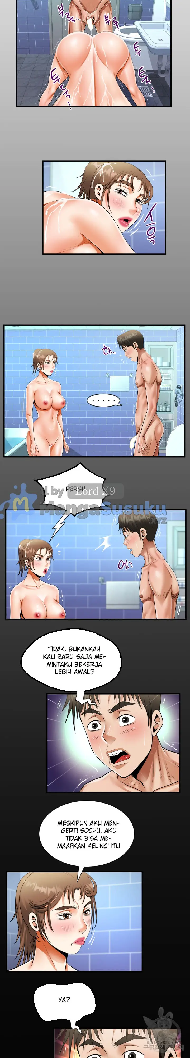 image-komik-the-unforeseen-guest-chapter-123-2/15