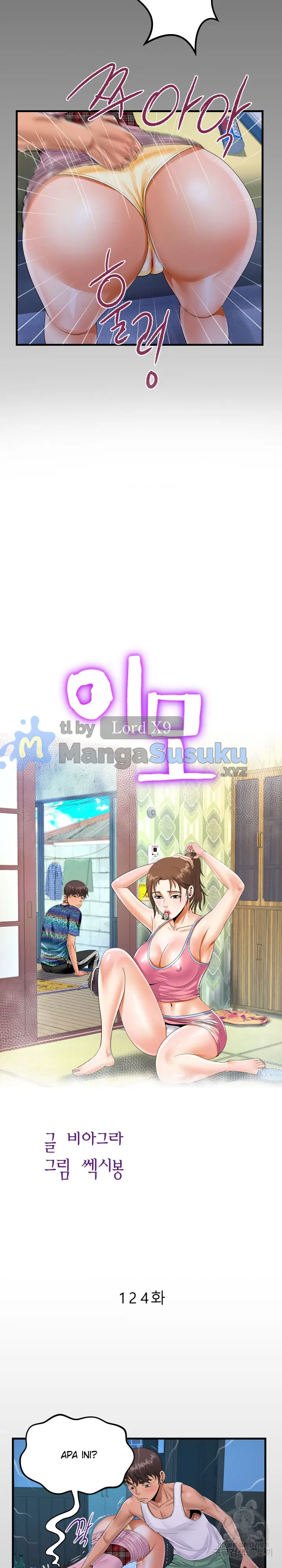 image-komik-the-unforeseen-guest-chapter-124-1/17