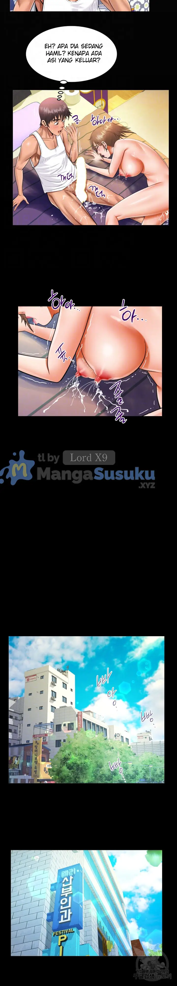 image-komik-the-unforeseen-guest-chapter-126-3/15