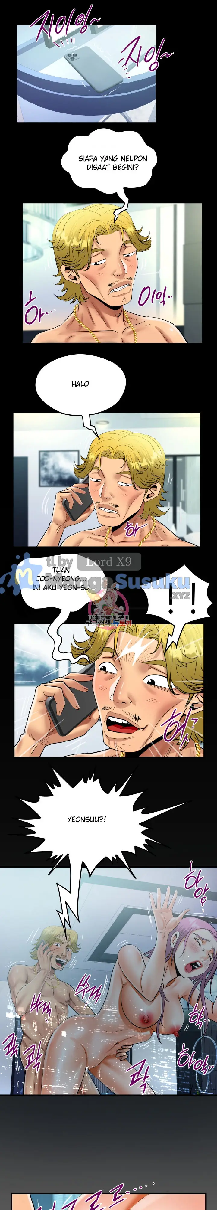 image-komik-the-unforeseen-guest-chapter-127-0/15