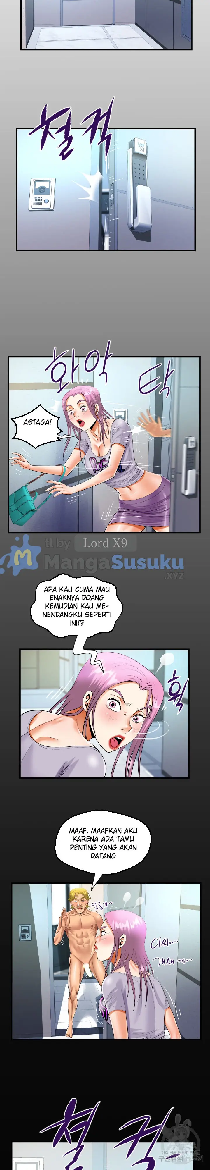image-komik-the-unforeseen-guest-chapter-127-2/15