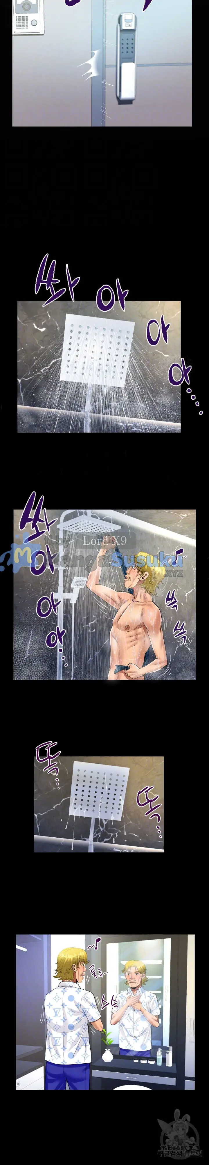 image-komik-the-unforeseen-guest-chapter-127-3/15