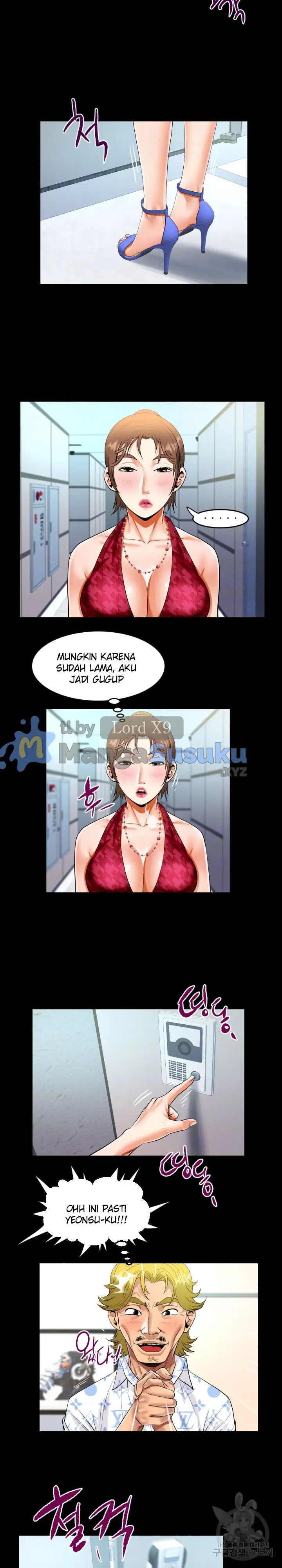 image-komik-the-unforeseen-guest-chapter-127-5/15