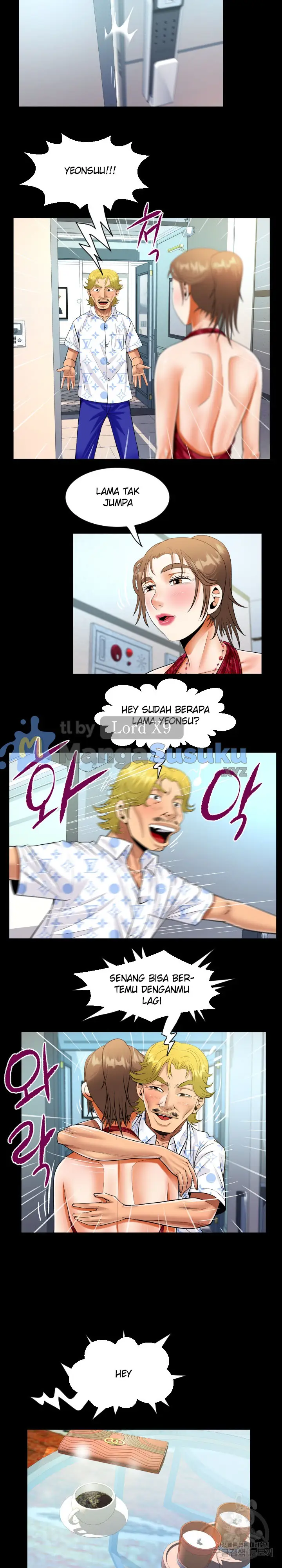 image-komik-the-unforeseen-guest-chapter-127-6/15