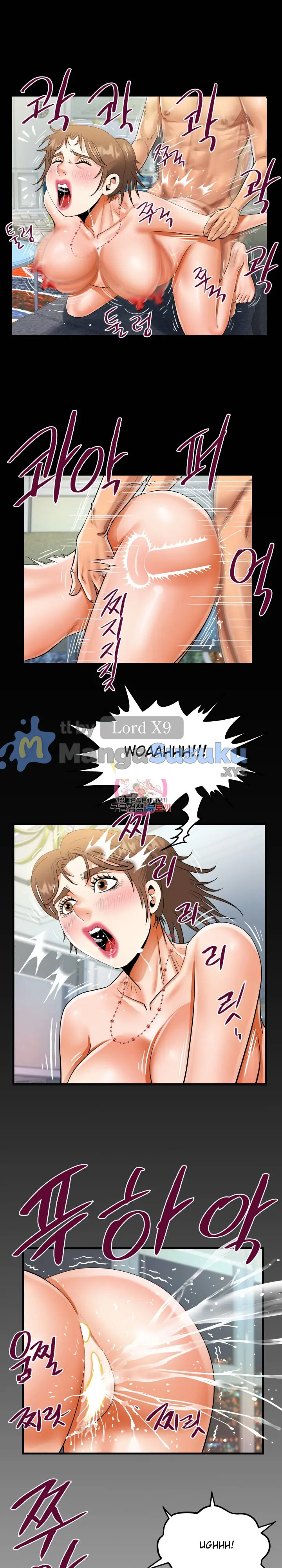 image-komik-the-unforeseen-guest-chapter-128-0/15