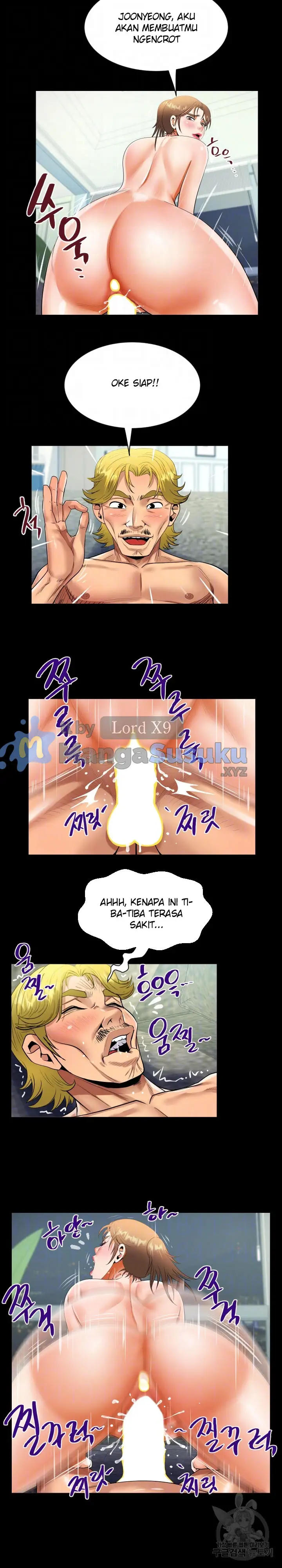 image-komik-the-unforeseen-guest-chapter-128-5/15