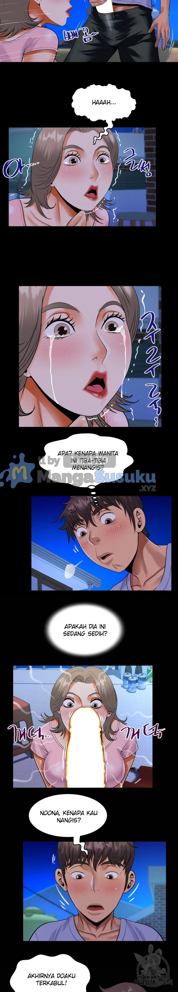 image-komik-the-unforeseen-guest-chapter-128-12/15