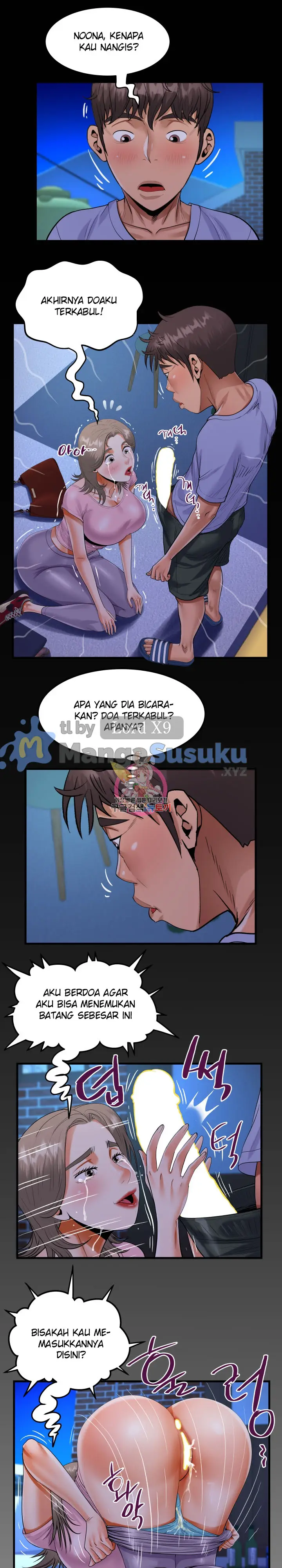 image-komik-the-unforeseen-guest-chapter-129-0/15