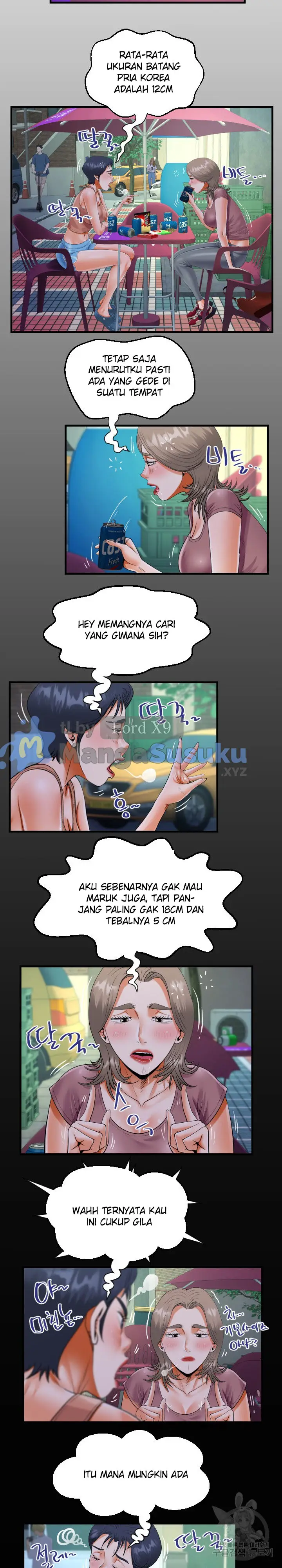 image-komik-the-unforeseen-guest-chapter-130-2/15
