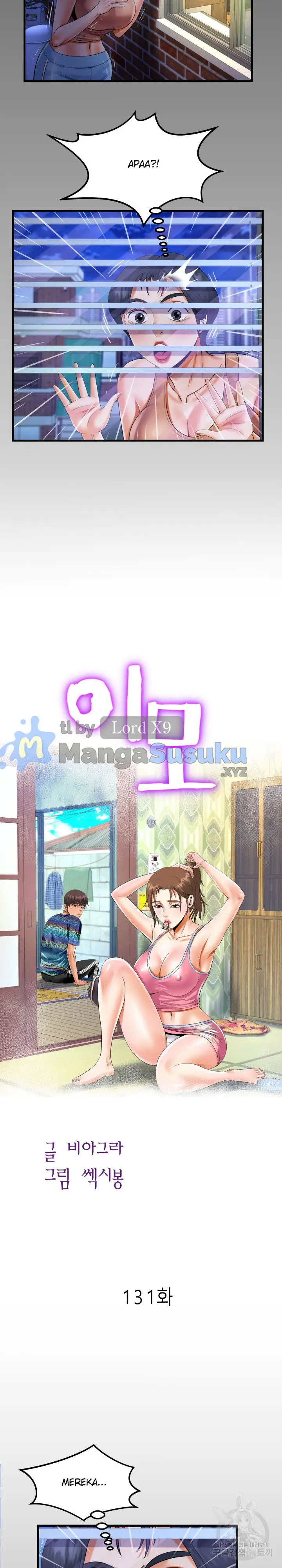 image-komik-the-unforeseen-guest-chapter-131-1/15