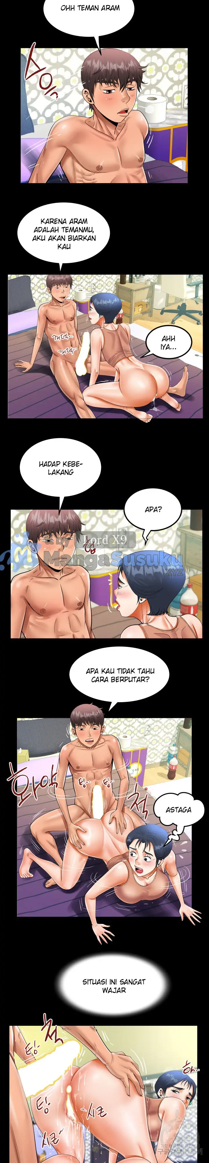 image-komik-the-unforeseen-guest-chapter-131-11/15