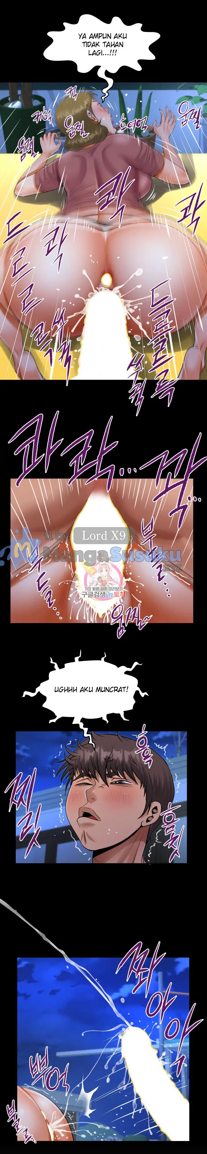 image-komik-the-unforeseen-guest-chapter-133-0/16