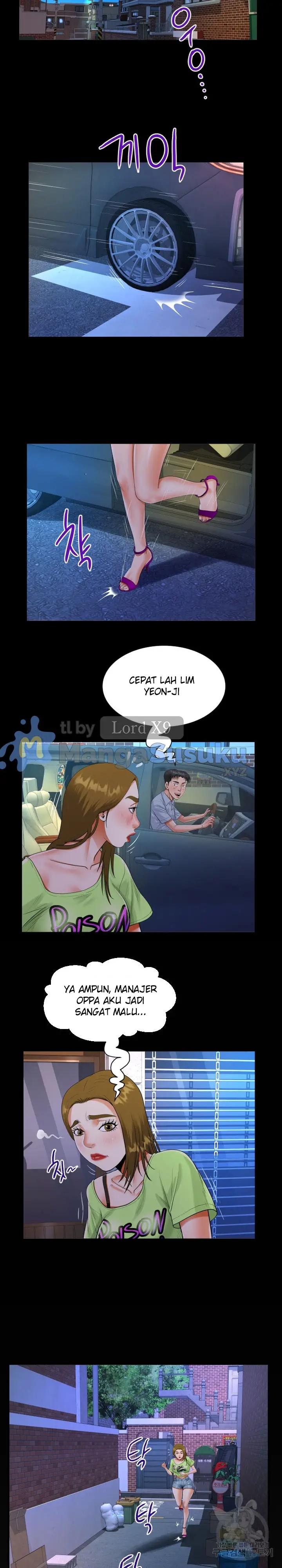 image-komik-the-unforeseen-guest-chapter-133-12/16