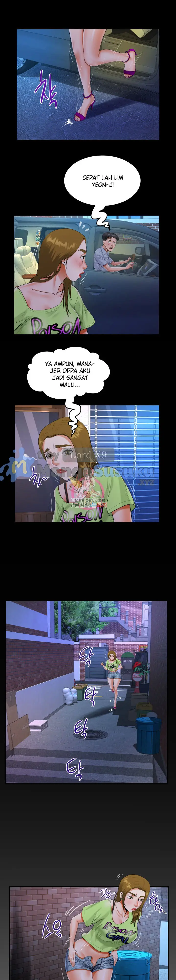 image-komik-the-unforeseen-guest-chapter-134-0/15