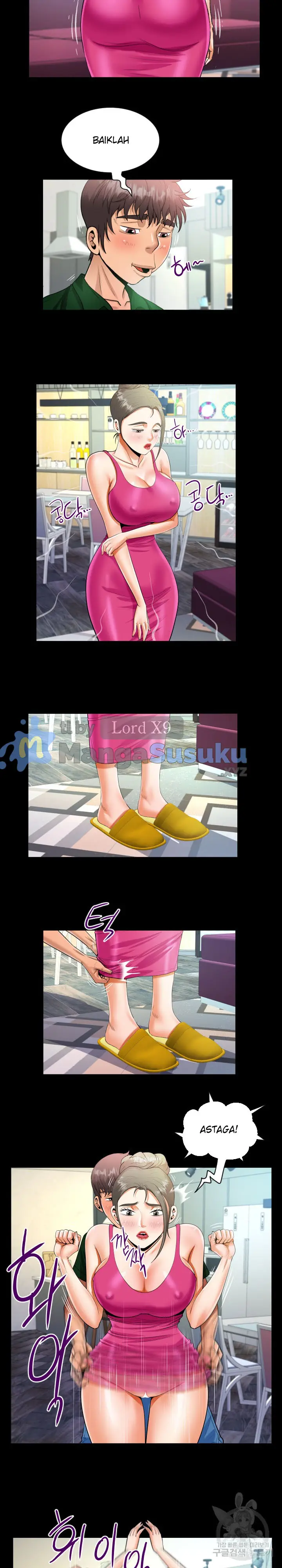 image-komik-the-unforeseen-guest-chapter-136-6/17