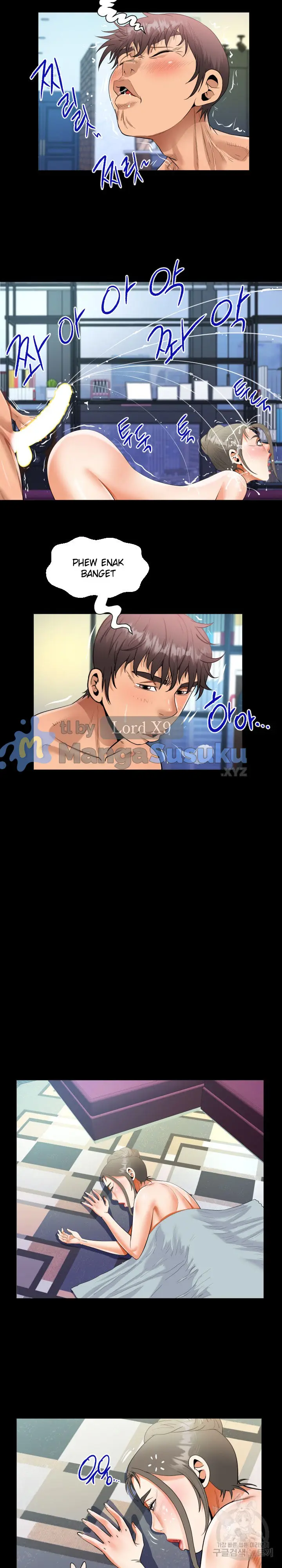 image-komik-the-unforeseen-guest-chapter-137-4/15