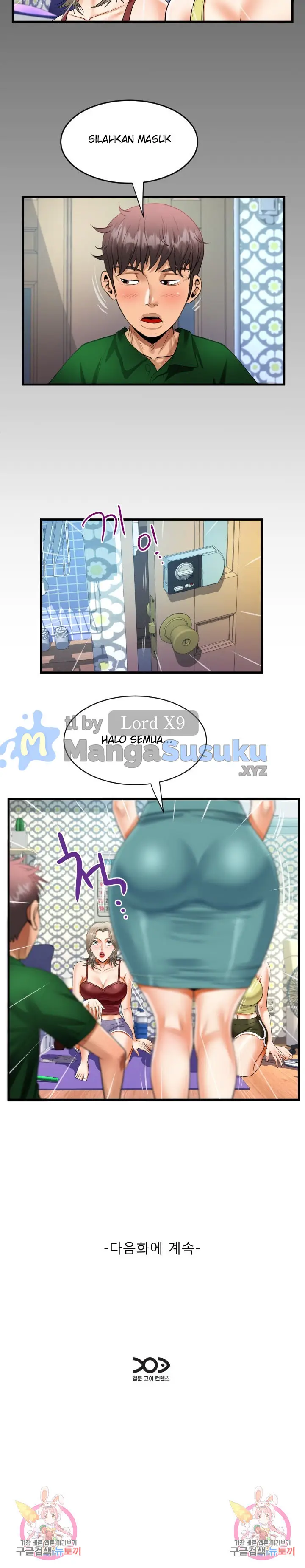 image-komik-the-unforeseen-guest-chapter-137-14/15