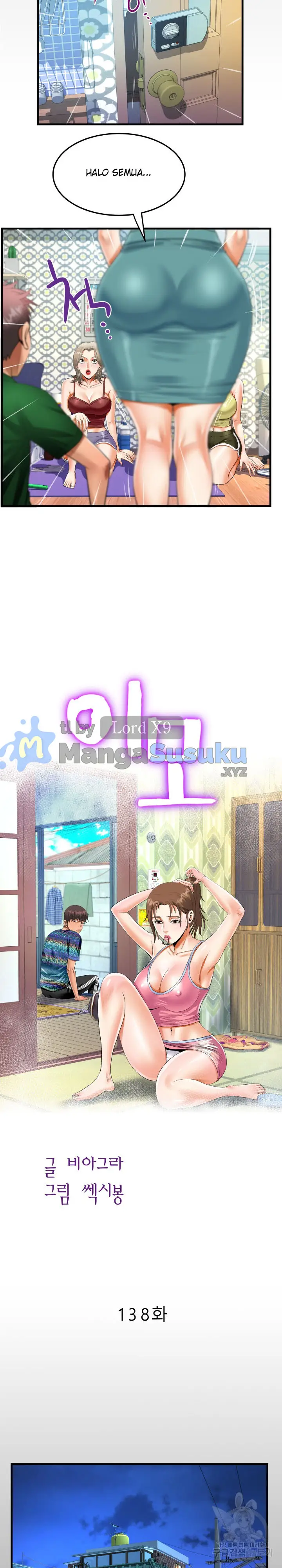 image-komik-the-unforeseen-guest-chapter-138-1/16