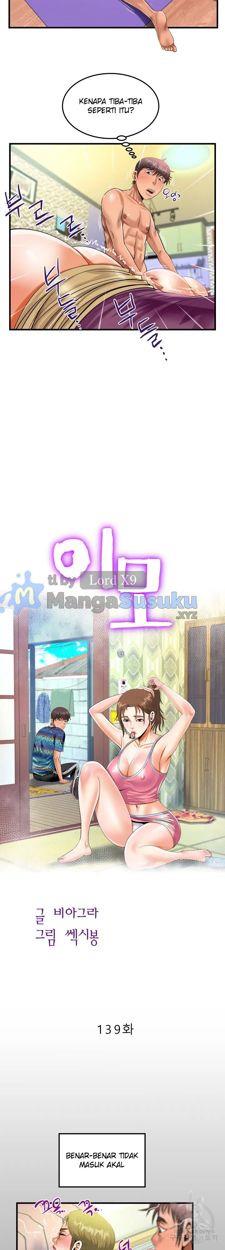 image-komik-the-unforeseen-guest-chapter-139-1/17