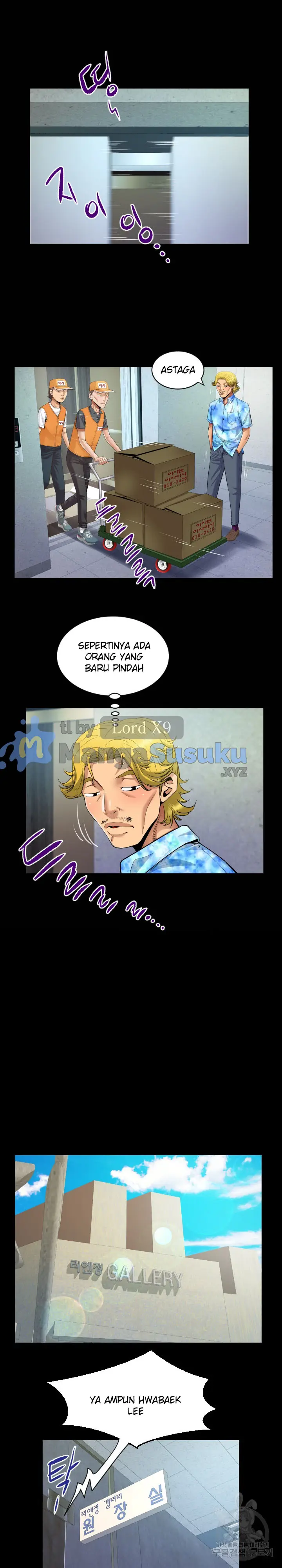 image-komik-the-unforeseen-guest-chapter-140-end-3/16