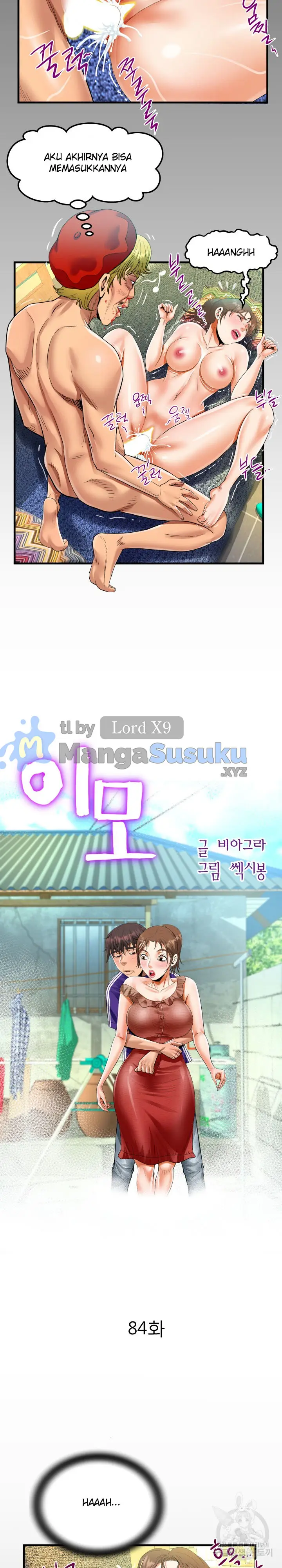 image-komik-the-unforeseen-guest-chapter-84-1/15