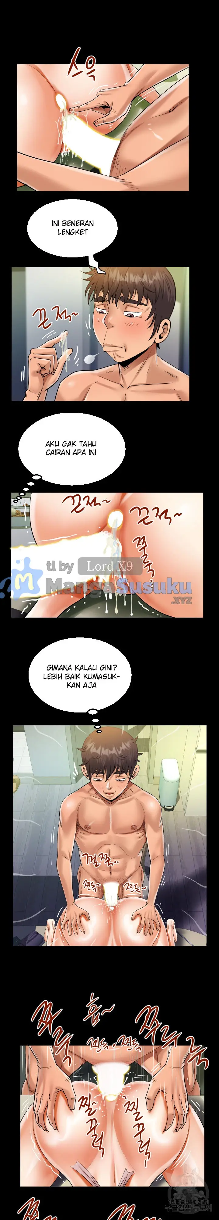 image-komik-the-unforeseen-guest-chapter-85-9/15