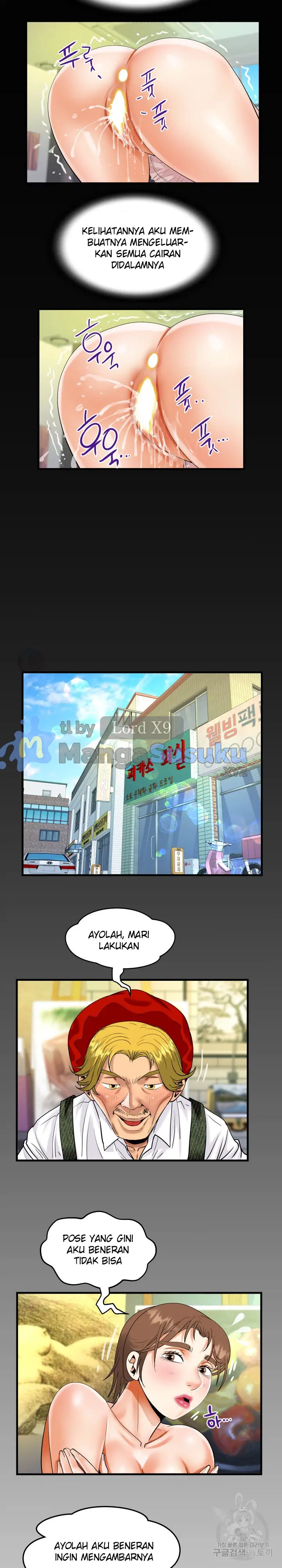 image-komik-the-unforeseen-guest-chapter-85-13/15