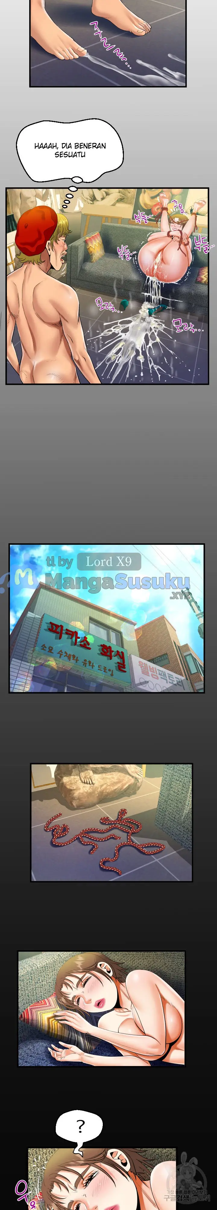 image-komik-the-unforeseen-guest-chapter-87-2/17