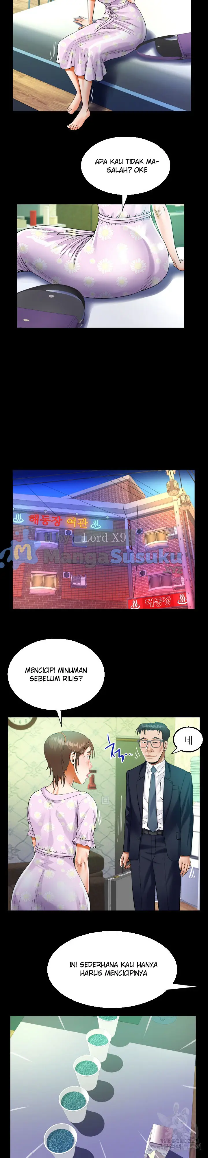 image-komik-the-unforeseen-guest-chapter-89-10/17