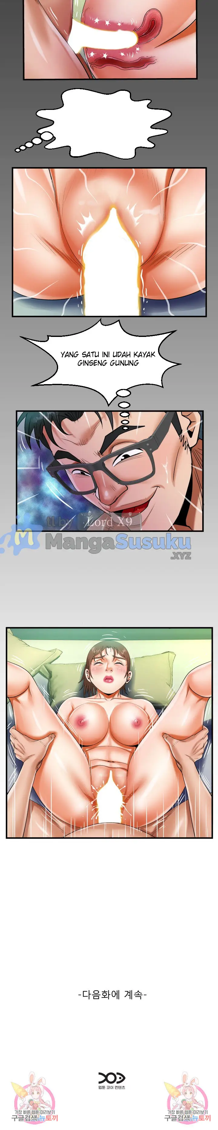 image-komik-the-unforeseen-guest-chapter-89-16/17