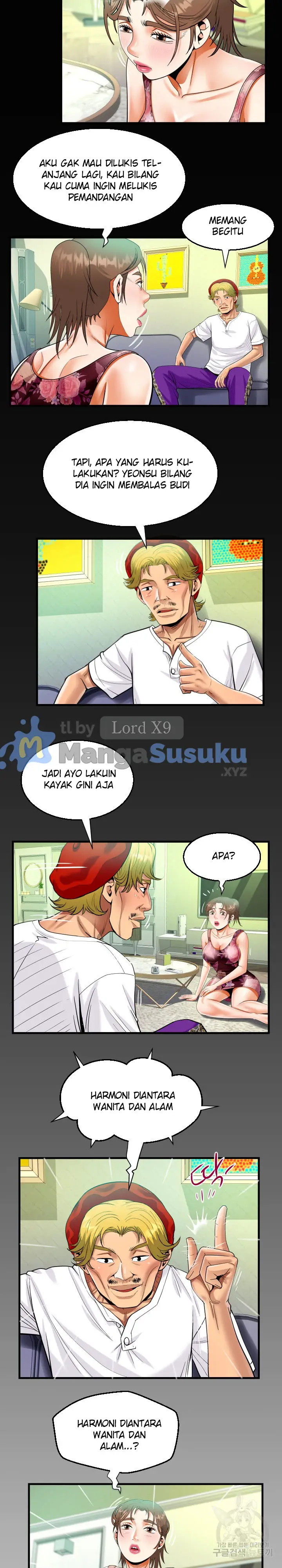 image-komik-the-unforeseen-guest-chapter-93-13/15