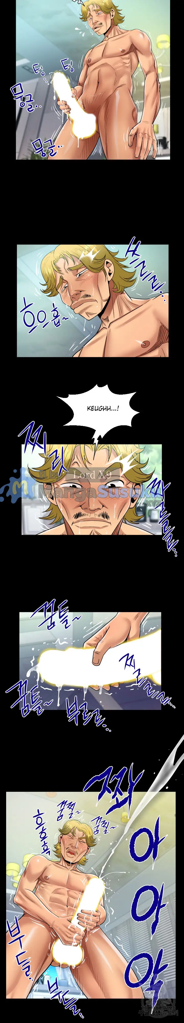 image-komik-the-unforeseen-guest-chapter-94-8/17