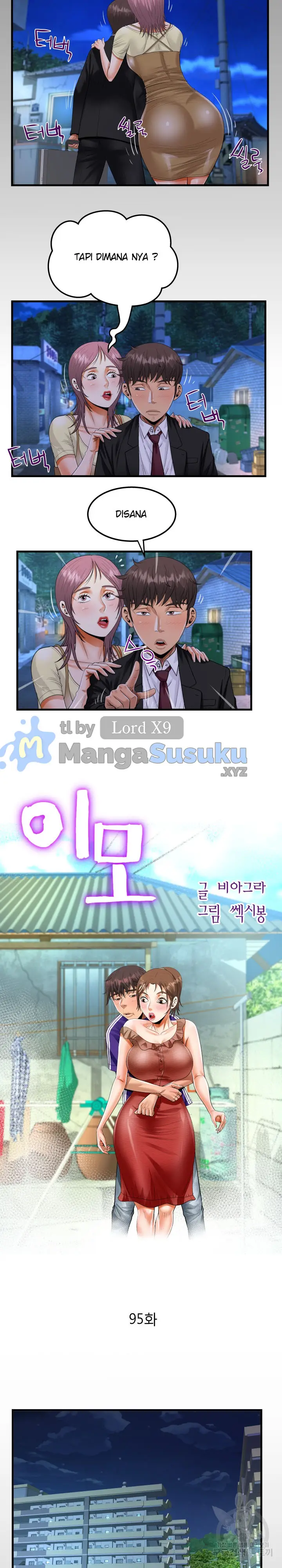 image-komik-the-unforeseen-guest-chapter-95-1/18