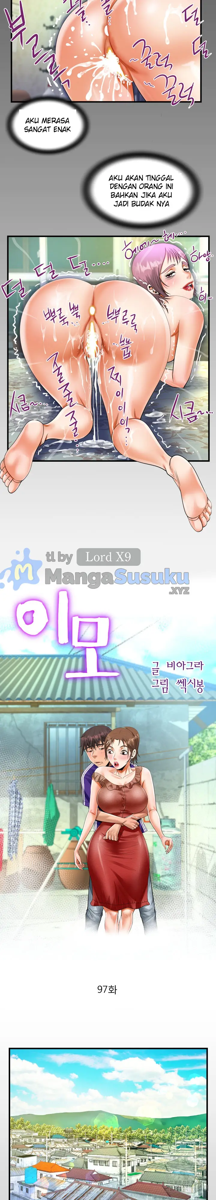 image-komik-the-unforeseen-guest-chapter-97-1/18