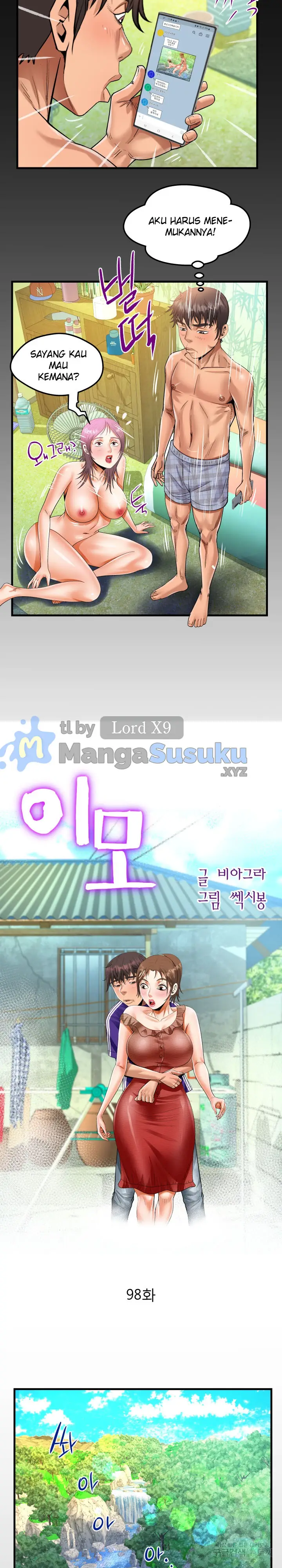 image-komik-the-unforeseen-guest-chapter-98-1/17