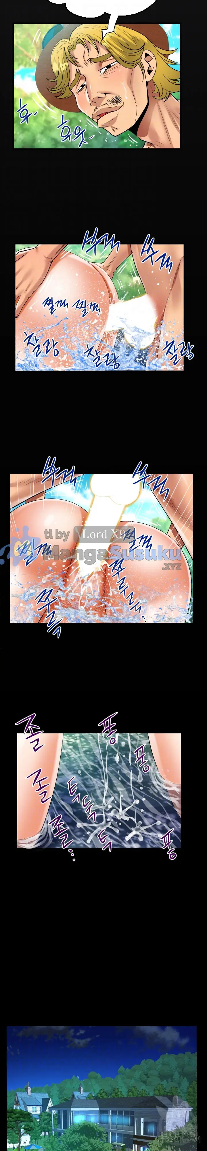 image-komik-the-unforeseen-guest-chapter-98-3/17