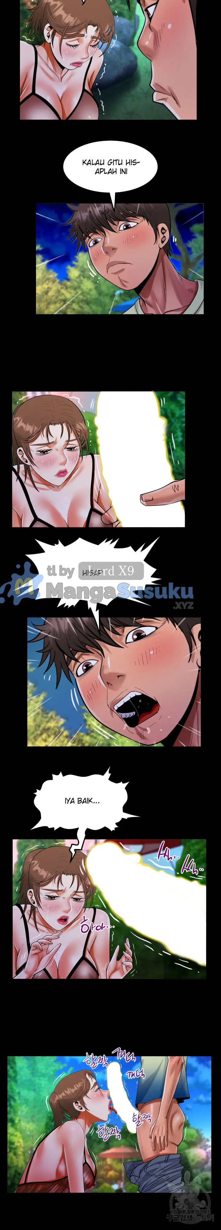 image-komik-the-unforeseen-guest-chapter-98-10/17