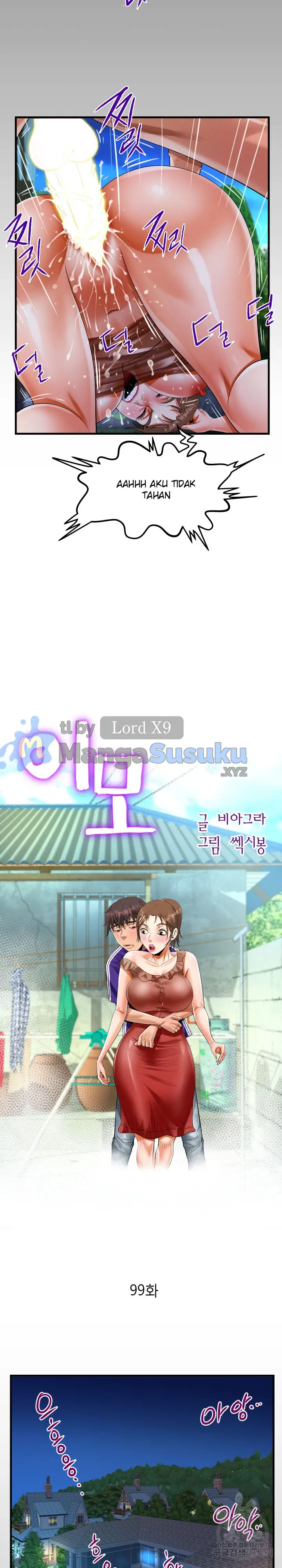 image-komik-the-unforeseen-guest-chapter-99-1/17