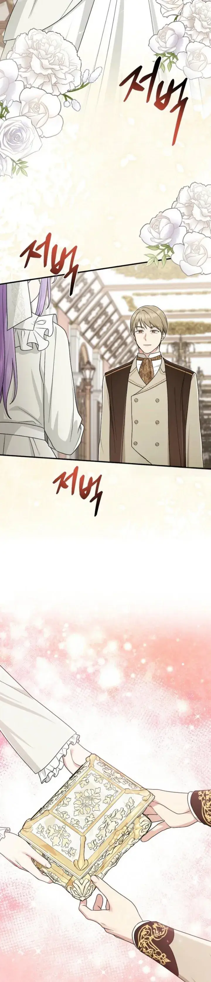image-komik-the-unintentionally-ideal-adopted-daughter-chapter-100-29/36