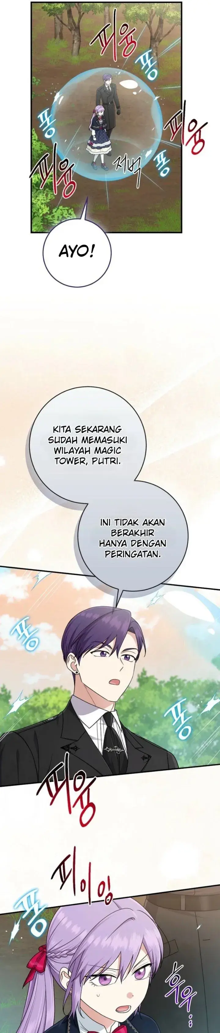 image-komik-the-unintentionally-ideal-adopted-daughter-chapter-101-32/36
