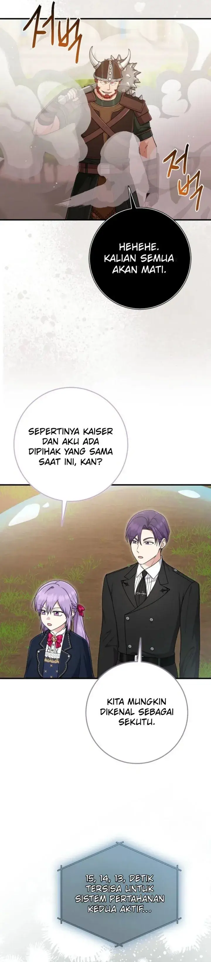 image-komik-the-unintentionally-ideal-adopted-daughter-chapter-102-4/33