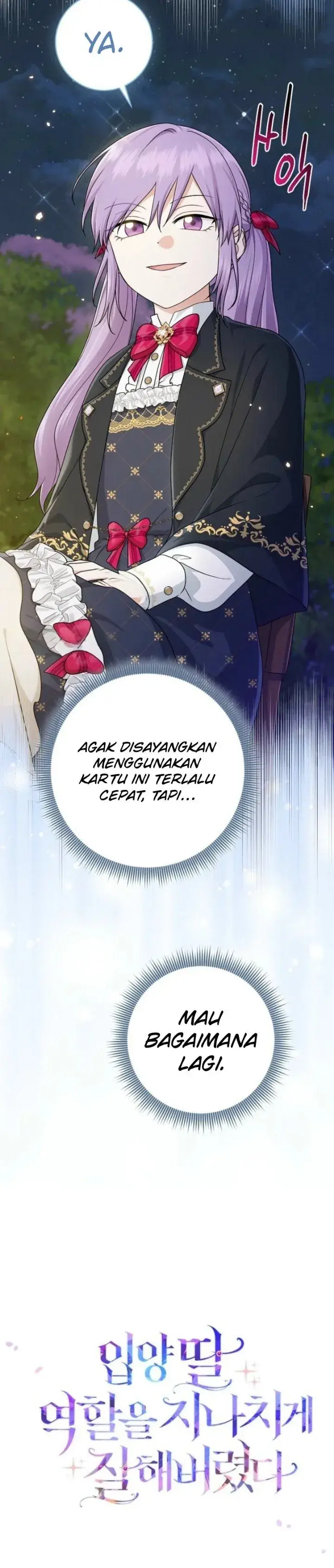 image-komik-the-unintentionally-ideal-adopted-daughter-chapter-102-31/33