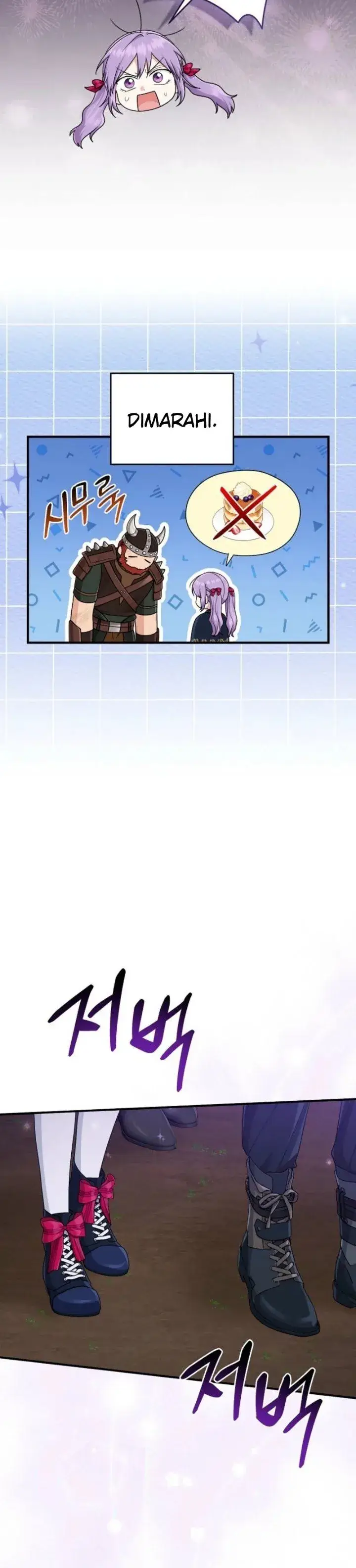 image-komik-the-unintentionally-ideal-adopted-daughter-chapter-103-17/36