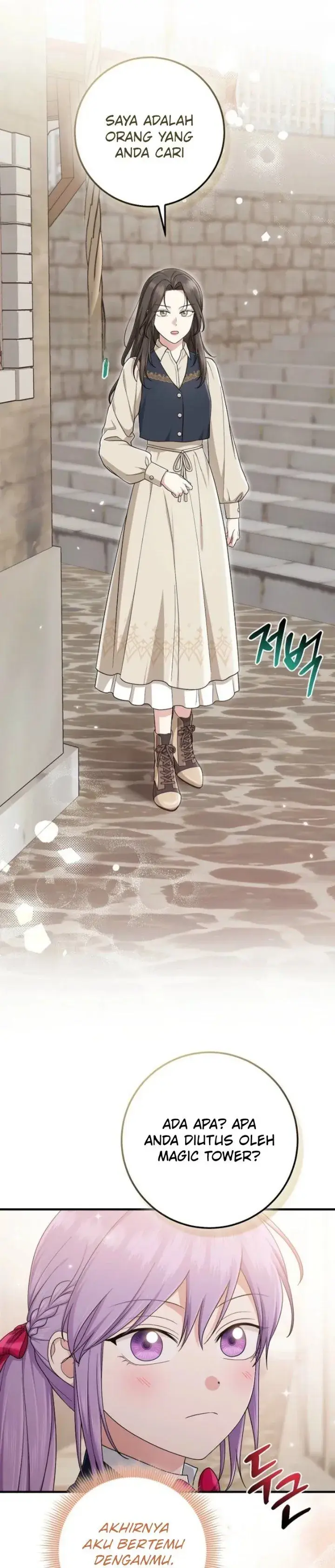 image-komik-the-unintentionally-ideal-adopted-daughter-chapter-104-23/37