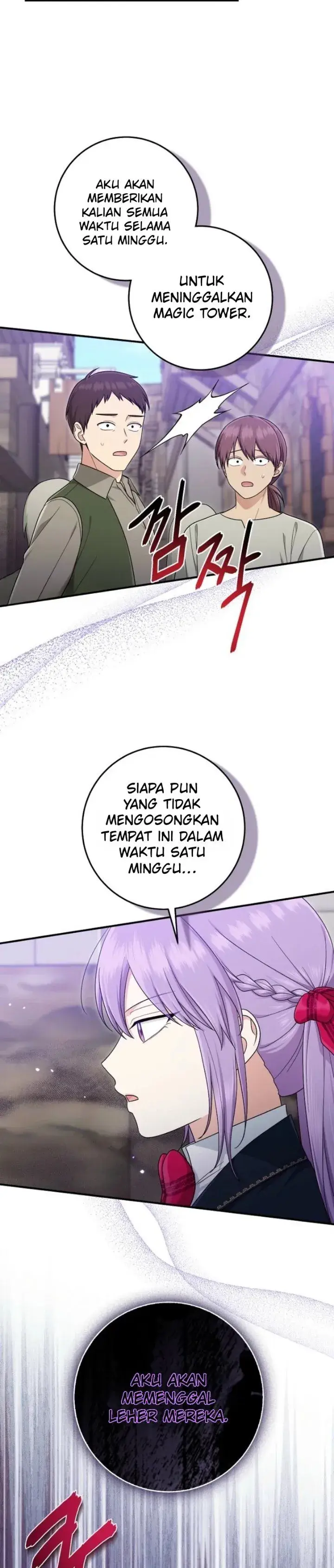 image-komik-the-unintentionally-ideal-adopted-daughter-chapter-105-6/37